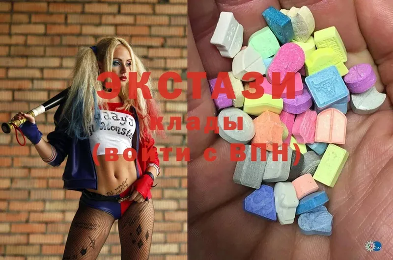 Ecstasy 300 mg  shop состав  Верхний Тагил 