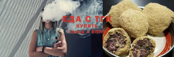 spice Алексеевка